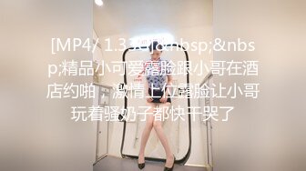 RAS-0206-饥渴房客求我干.与痴女沙发上激战-黎娜