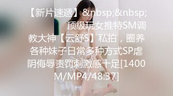 [MP4]STP24284 今夜专攻嫩妹&nbsp;&nbsp;20岁小萌妹&nbsp;&nbsp;听话随便亲&nbsp;&nbsp;打桩机一点儿也不怜香惜玉 暴力输出干瘸，瘫倒在床服了 VIP220