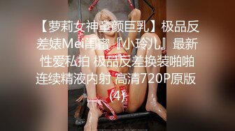 [MP4]國產AV 起點傳媒 性視界傳媒 XSJKY043 貌美小姨子和姐夫在家刺激偷情 RONA