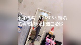 [MP4/378MB]老金勾搭珠宝店女销售来酒店开房细腰肥臀模特身材床上真是骚