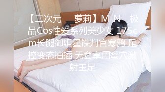 推特极品丰满淫妻【老公不要停】福利发送！大屁股丰满肉感 婴儿肥少妇，几乎完美大屁股，瑜伽紧身裤绝配，老公每天草一次