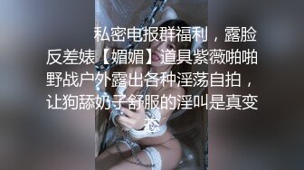 你钟爱的红发女神「Laura Roux」OF大尺度私拍 巅峰颜值性感美臀反差少女又纯又欲 (2)