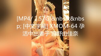 [MP4/127GB]【2K高清AI画质增强】壹屌寻花140部合集（好多高质量的外围小姐姐）