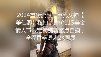 [MP4]STP29906 单身哥哥偷窥妹妹洗澡拿她的内衣打飞机，被发现后妹妹主动要帮忙 - 小蜜 VIP0600