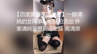 小護士下班了50秒认证