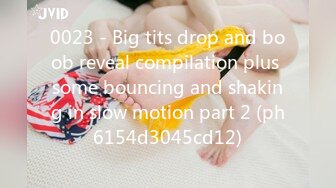 0023 - Big tits drop and boob reveal compilation plus some bouncing and shaking in slow motion part 2 (ph6154d3045cd12)