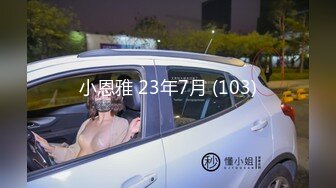 推特顶级绿帽癖大奶露出骚妻AAlifeAA1无底线淫乱② 约炮单男3P，户外儿子面前露出，老农面前直接给看三点 (1)