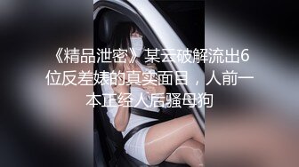 齐逼牛仔短裤，甜美新人美女来袭，厕所地上自慰，用水冲逼，黑丝美腿M姿势特写