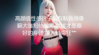 性感小妖Ts沫沫 巨乳手感软软，揉我奶头哥哥，舒服嘛 快喷我脸上，哇射得好多啊！