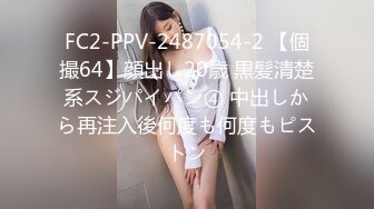 无水印[MP4/474M]10/30 变脸师与好久不见的青梅竹马的恋人重逢激情SEXVIP1196