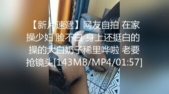 【超极品❤️可爱少女】抖音网红反差母狗『奶咪Naimi』2023裸舞回归 赛博猫猫黑丝白兔 高清私拍95P 高清720P原版