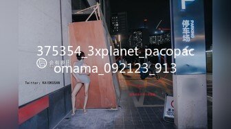 375354_3xplanet_pacopacomama_092123_913