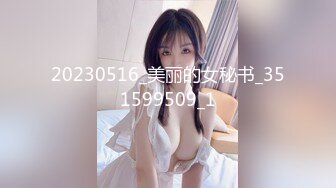 漂亮少妇 舒服吗 嗯 被小伙骚逼抠的淫水啪啪响 主动索吻娇喘连连 插入就高潮