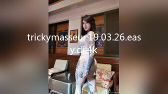 trickymasseur.19.03.26.easy.di.4k