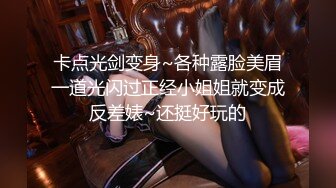 蜜桃影像传媒 PMTC021 淫欲神棍双修少妇改运 梁芸菲