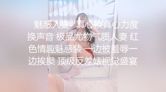 (探花)20230609_按摩会所办女顾客_57327263