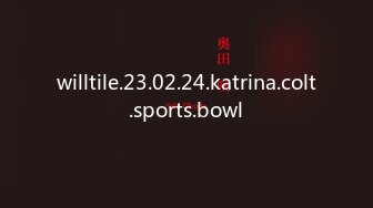 【新速片遞】&nbsp;&nbsp;漂亮黑丝伪娘吃鸡啪啪 舔一下 难受吗 今天主攻给小哥哥爆菊花 [237MB/MP4/07:58]