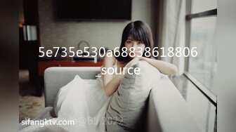 STP25039 顶级高端外围场，苗条00后女神，清纯初恋脸，小仙女在仙丹加持下到达高潮