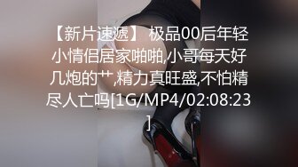 推荐Patreon【浵卡】cos花火 巨乳白虎，口交干炮一条龙，花式足交超带劲 (2)