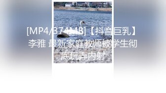 rourou022.03.10号上传HD增强版进门就躺平了，一天一炮怎么办？