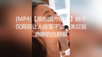 [2DF2]男爵全国精品探花约了个网红脸妹子，啪啪骑乘大力猛操呻吟 [MP4/187MB][BT种子]