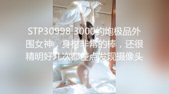 [MP4]天美传媒《绝对高潮情欲按摩店》爽操美颜房东太太 纹身女神孟若羽