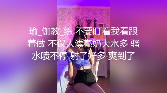 【三级片】惊天龙虎豹