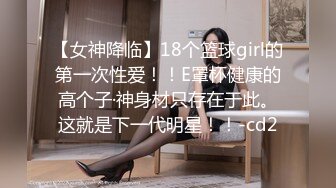 [MP4/2.01G]360】补漏 经典香奈儿主题系列Ⅱ 精选③