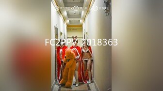 [MP4]STP24728 极品91新晋风韵模特御姐▌贝贝▌完美S型身材究极蜜桃臀 有钱人的玩物 精致尤物精湛吃屌 饱满蜜穴精液肉便器 VIP2209