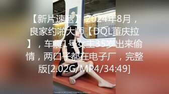 [MP4]STP30490 【国产AV首发星耀】精东影业独家专栏JDKR-25《爆操停水的饥渴女邻居》家里停水 骚货小逼水不少 VIP0600