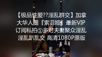 91大神“一枪走”酒店开房各种姿势操漂亮的美女同事❤️完美露脸