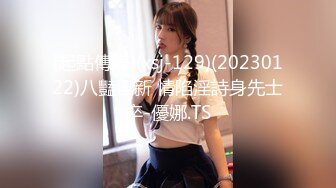 极品女神嫩妹！清纯可爱萝莉风露脸福利姬【小鹿酱】土豪定制第二季，蜡烛油封逼 露出 做爱 双管齐下高潮喷水 相当壮观 (8)