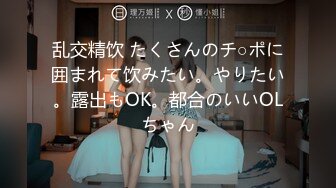 果冻传媒91MS-011语文老师淑女老师渴望性高潮只身下海拍AV