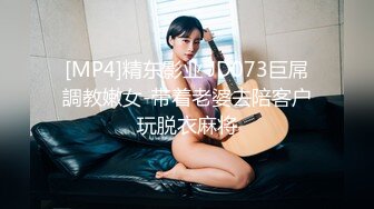 国产麻豆AV MDWP MDWP0010 痴女按摩师 新人女优 徐蕾