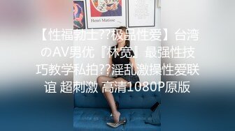 【OnlyFans】台湾骚妻阿姐，韵味骚货美人妻，性爱日常反差VIP订阅，日常性爱，自慰露出裸体艺术写真 52