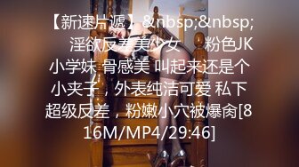 九月最新流出黑马甲小伙潜入网吧女厕高清偷拍两个妹子尿尿出来不断对着妹子看