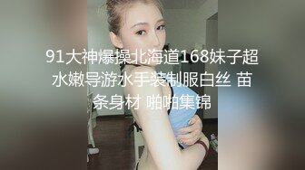 【新片速遞】&nbsp;&nbsp;麻豆传媒 MCY0101 与巨乳表妹的重聚炮 白靖寒【水印】[403MB/MP4/23:20]