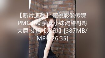 [MP4]果冻传媒 91YCM075 春梦三国之曹孟德硬上人妻小乔 优娜