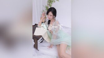 [MP4/330M]2/26最新 外围美女纤细美腿无毛粉穴舌吻互摸骑脸舔逼VIP1196