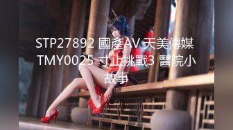 [MP4]PME191 蜜桃影像传媒 情欲按摩师的深入服务 温芮欣 VIP0600