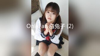 -复活节妹妹没穿内裤 粉嫩逼穴看的躁动 终于把大鸡巴放进去品尝