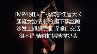 蝴蝶逼老婆被后入操得娇喘连连