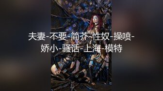 [MP4]【超美颜值美艳女神】最新极品网红美少女【小余】剧情新作-为了吸粉出卖肉体的洛丽塔 COS啪啪深喉