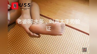 气质美少妇娇喘淫叫啪啪