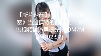 【再一次强迫女儿乱伦】掀开她的被子掰开她的腿就往里干 不内射是女儿的底线 什么姿势随便干