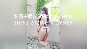 [MP4/ 1.24G]&nbsp;&nbsp;风骚的大姐带小妹来直播间看自己如何取悦男人，69交大鸡巴激情3P，被两个男人轮草抽插