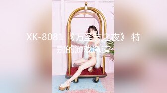 STP17542 （第二场）3000网约极品车展模特，大长腿高颜值女神，肤白如玉温柔体贴，激情啪啪娇喘连连