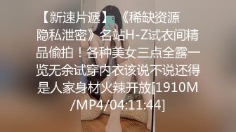 高颜清纯美眉 身材高挑大长腿 笑容甜美 小娇乳小嫩穴 抠的抽搐受不了 上位骑乘啪啪打桩 最后口爆