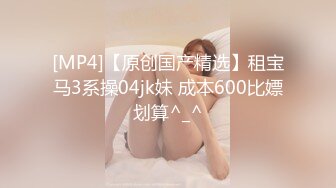 【新片速遞】 熟女人妻 你这样摇的我真好爽 小伙不爱美眉爱熟女 知道这种女人操起来才极品[114MB/MP4/01:56]