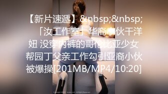 日本极品美女博主 room_103（room_103） onlyfans高清原档资源合集【176V】  (65)